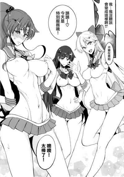 第123页图