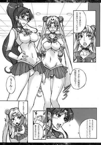 第55页图