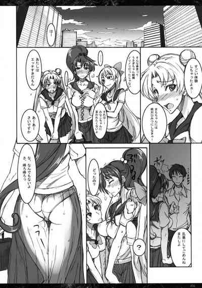 第87页图