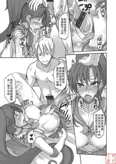 第103页图