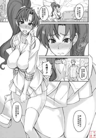 第119页图