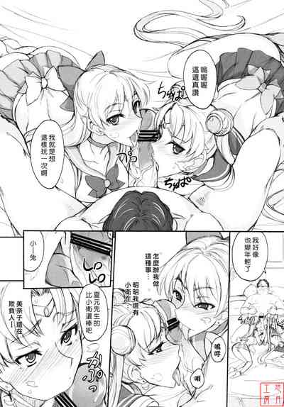 第155页图