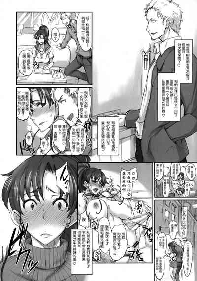 第171页图