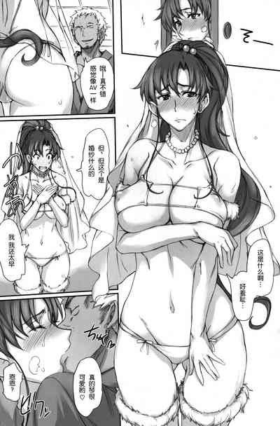 第187页图