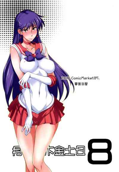 第227页图