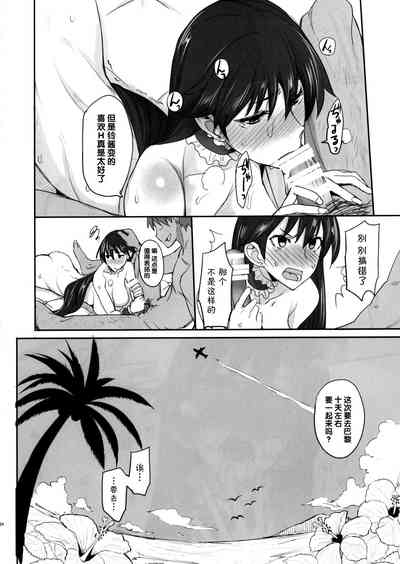 第251页图