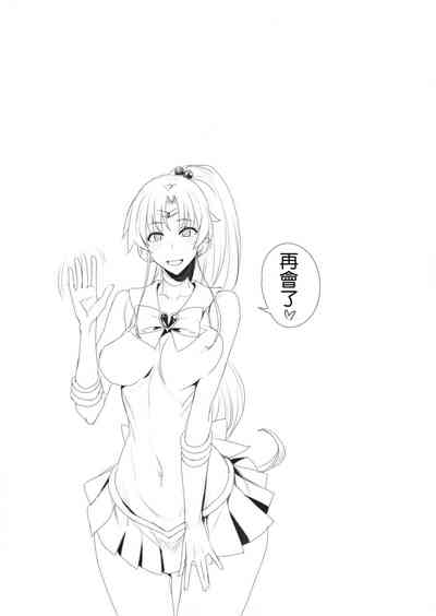 第275页图