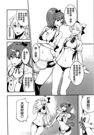 第283页图