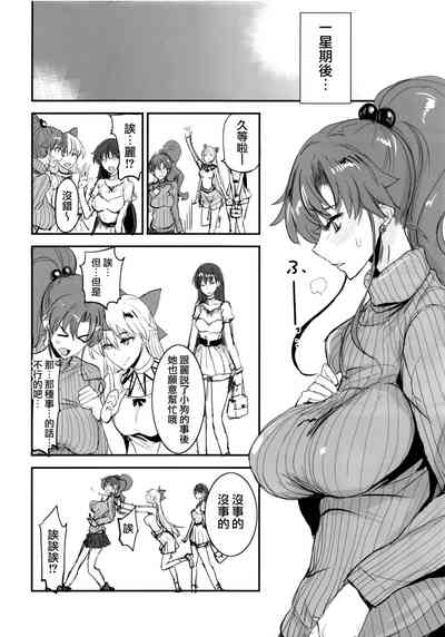 第295页图