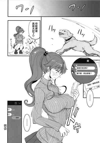 第307页图