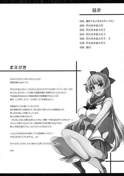 第315页图