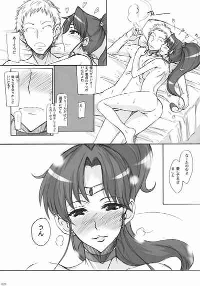 第335页图