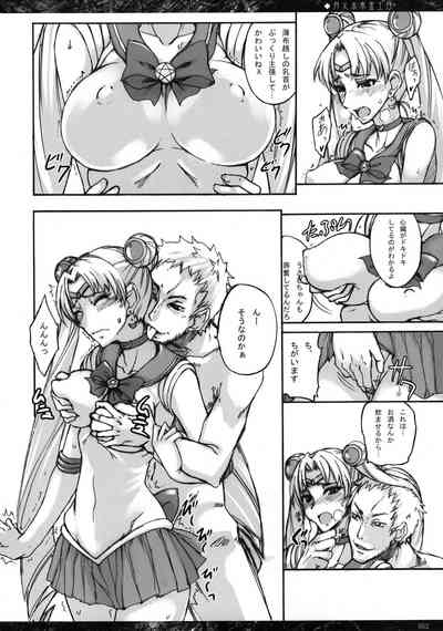 第367页图