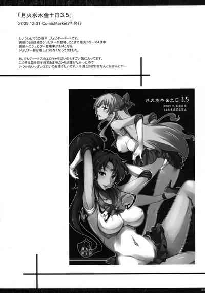 第375页图