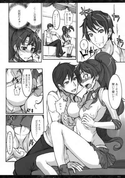 第379页图