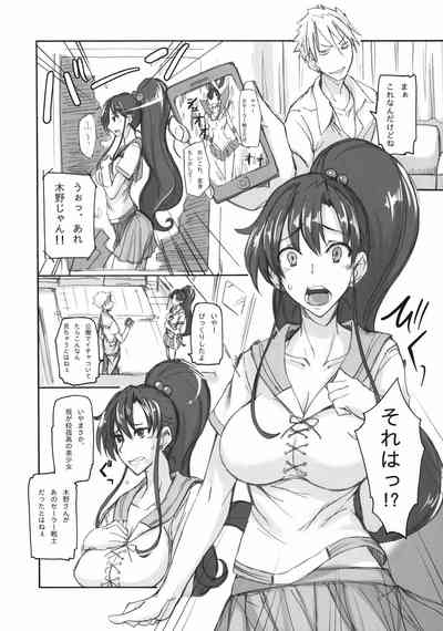 第395页图