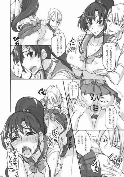 第399页图
