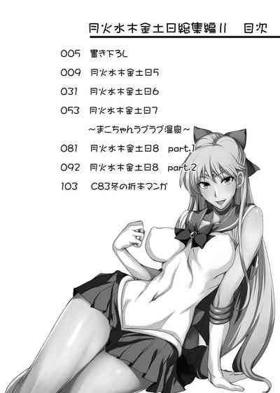 第419页图