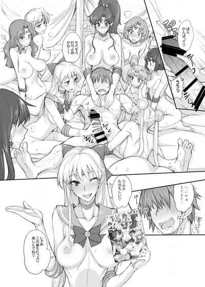 第423页图