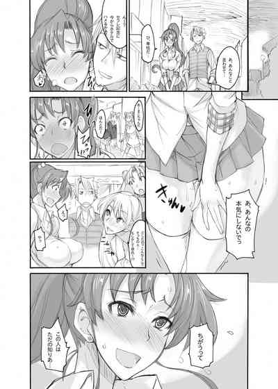 第443页图