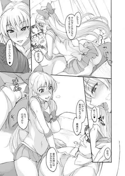 第451页图