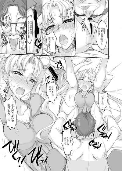 第455页图