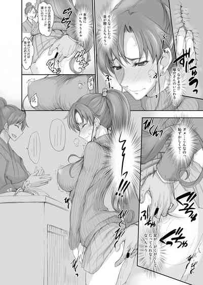 第471页图