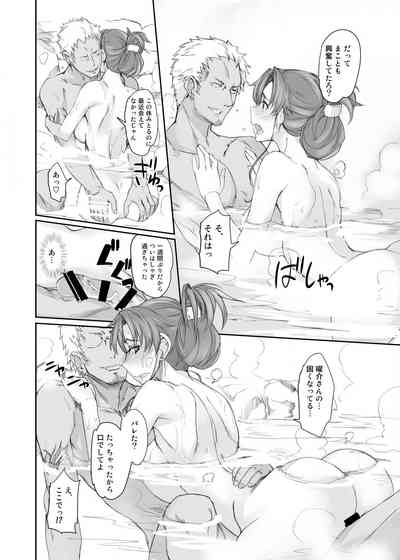 第475页图