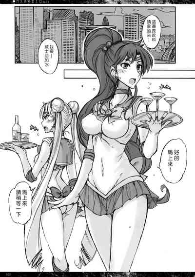 第47页图