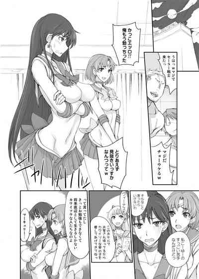 第507页图