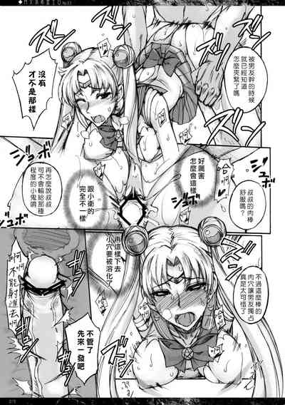 第59页图