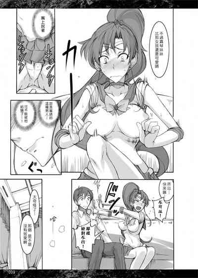 第75页图
