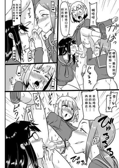 第19頁圖