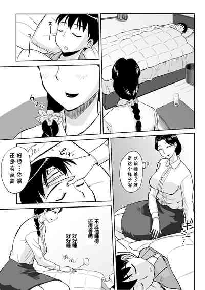 第11頁圖
