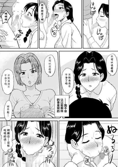 第19頁圖