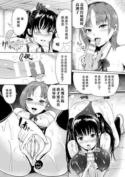 第15页图