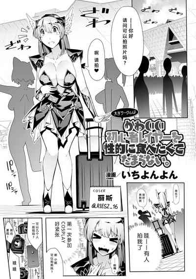 第23页图