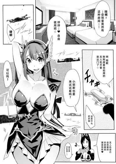 第27页图