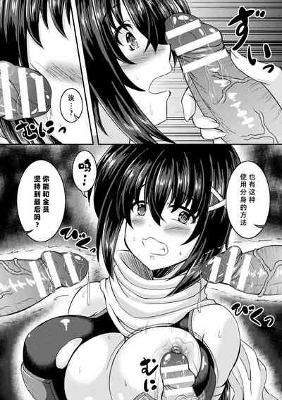 第47页图