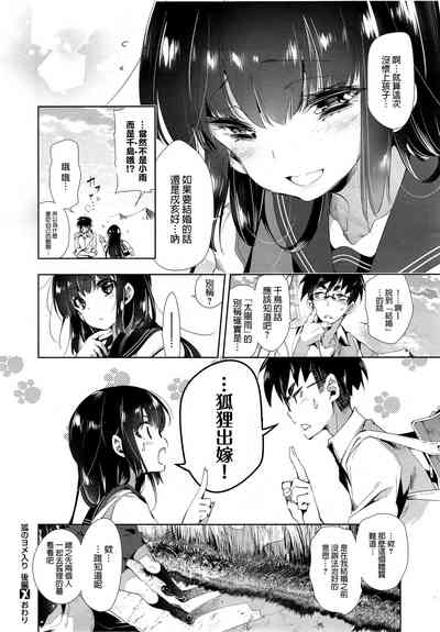 第31页图