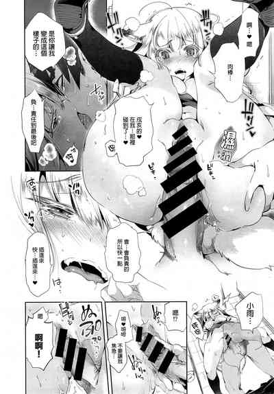 第19页图