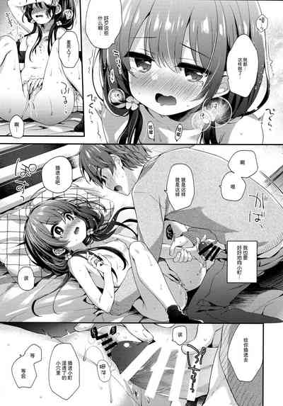 第15頁圖