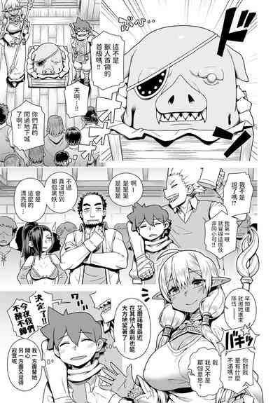 第23页图
