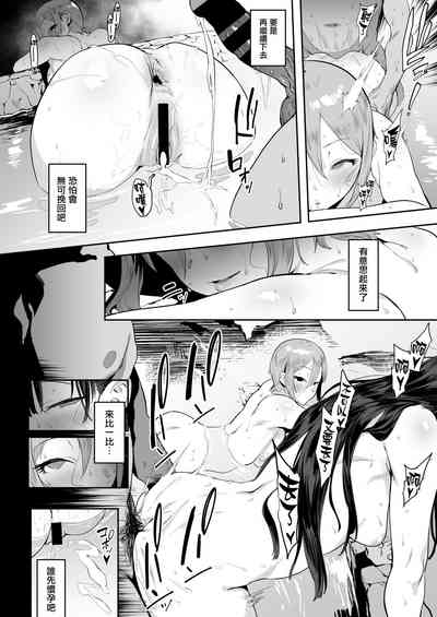 第27页图