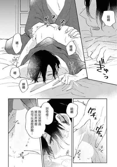 第107頁圖