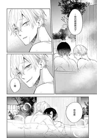 第115頁圖