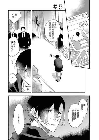 第123頁圖