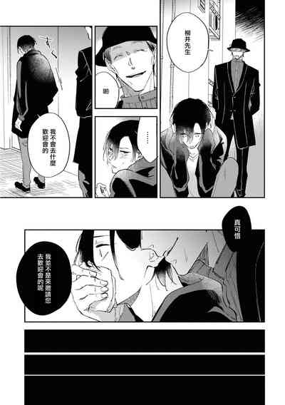 第131頁圖