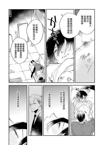第135頁圖