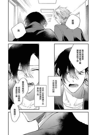 第139頁圖